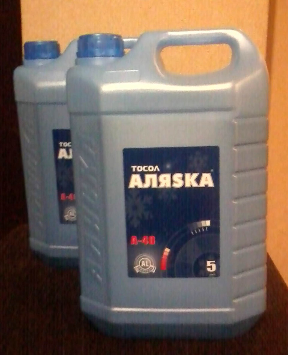 Підготовка до ТО 4