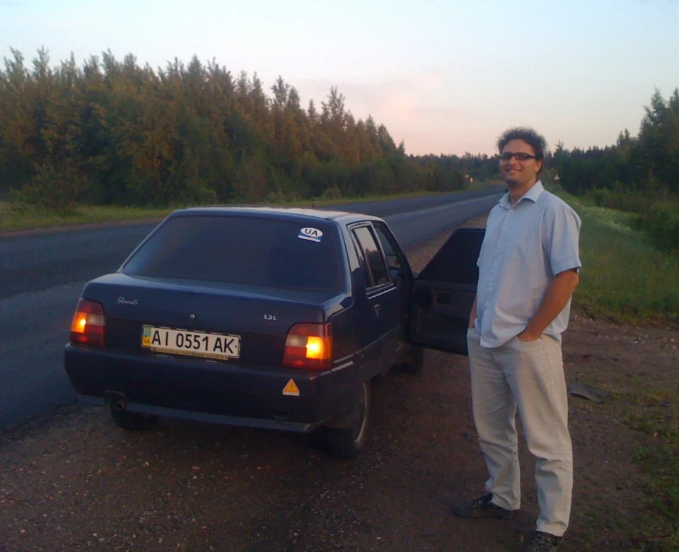 Пітер