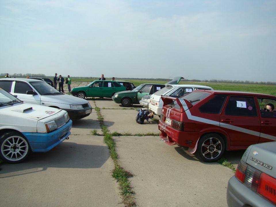 Відкрите тренування Геометрія . с. Широке, 21.04.13 2