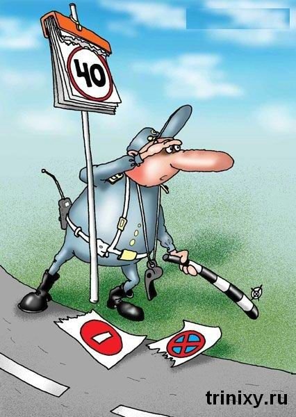 Чисто для настрою... 3