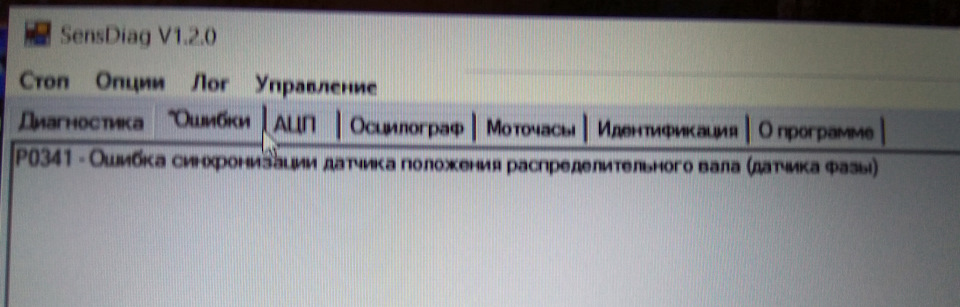 як я переміг Джекі Чана 3