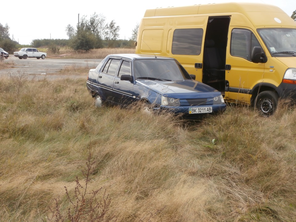 Продавши… 1
