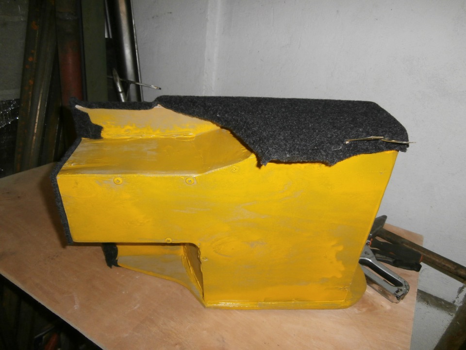 Сабік 5