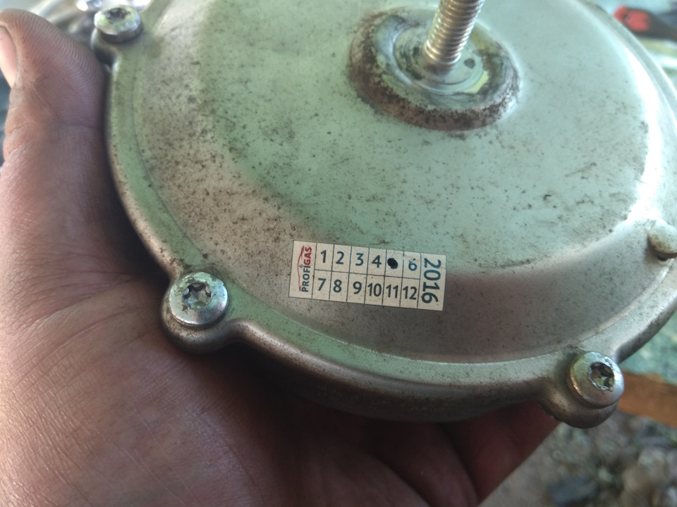 Витрата газу 15! 2