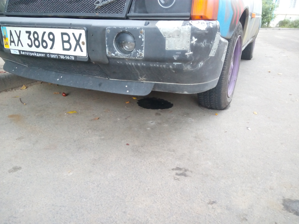 Потекло. 1