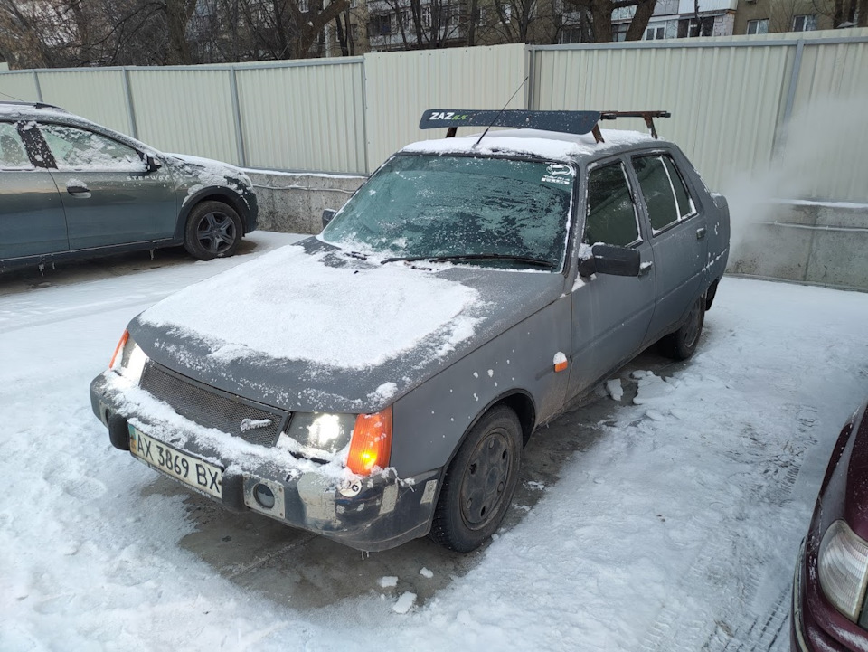 Продано! Кінець цілої епохи… 2
