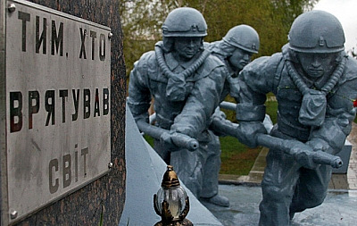 Сьогодні 31 рік від дня аварії на ЧАЕС. Вшануємо пам'ять загиблих. 1