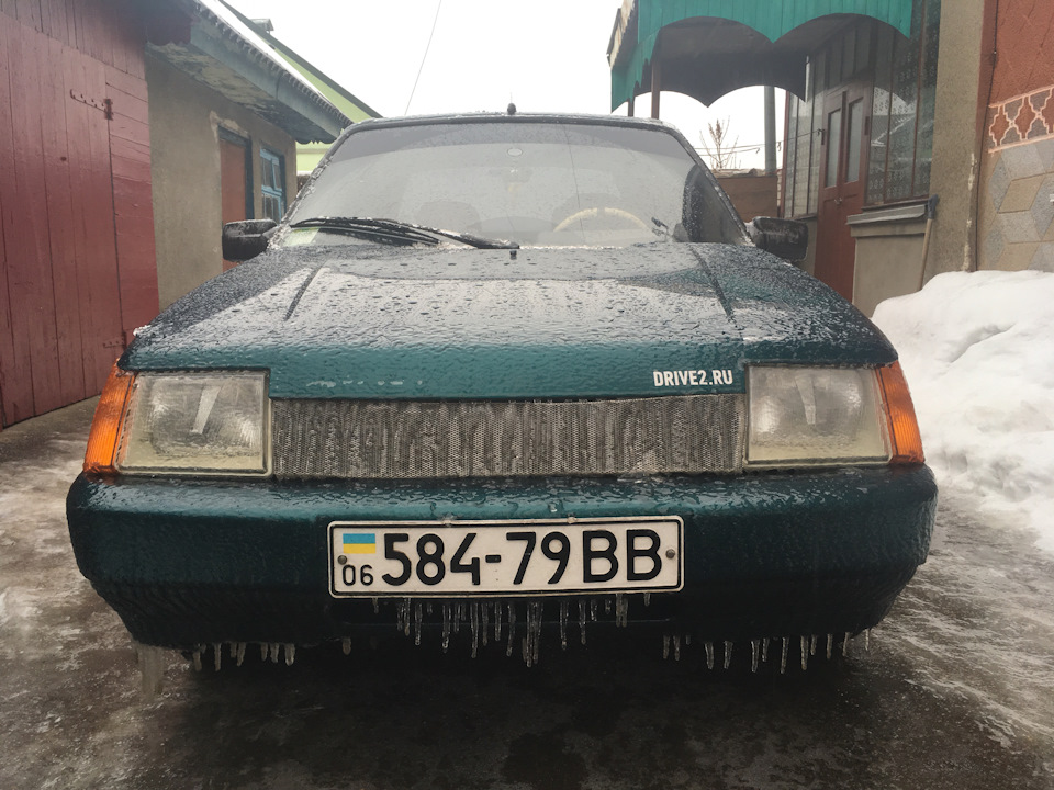 Кінець історії 3