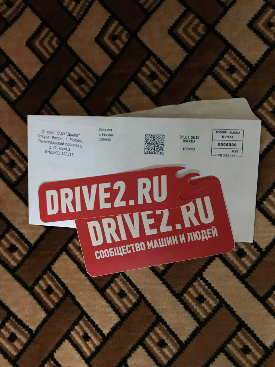 Я дочекався!)