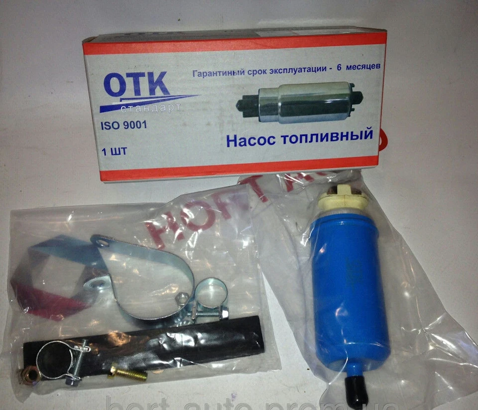 Електробензонасос низького тиску (ЕБН) та заглушка бензонасоса на ЗАЗ Славута