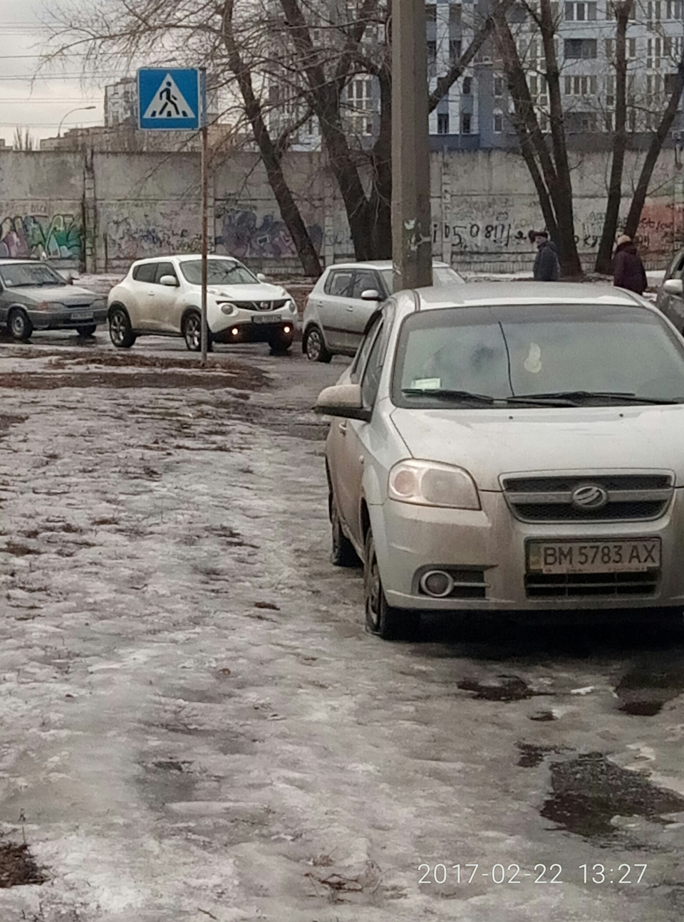 Мінус покришка! 3