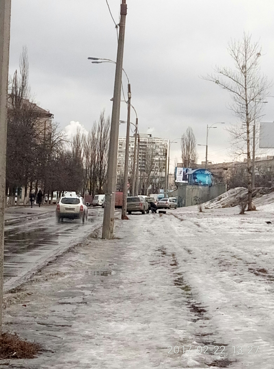 Мінус покришка! 2