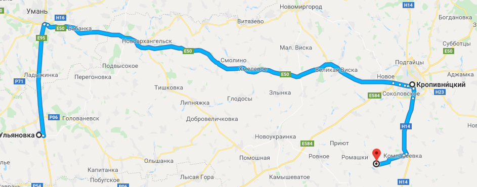 Двигун: фінал + трохи веселощів) 3