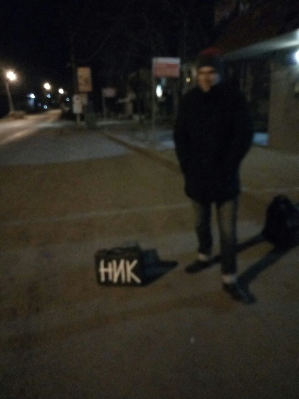 Ні, ну не можу я вже, де тут метал приймають? 1