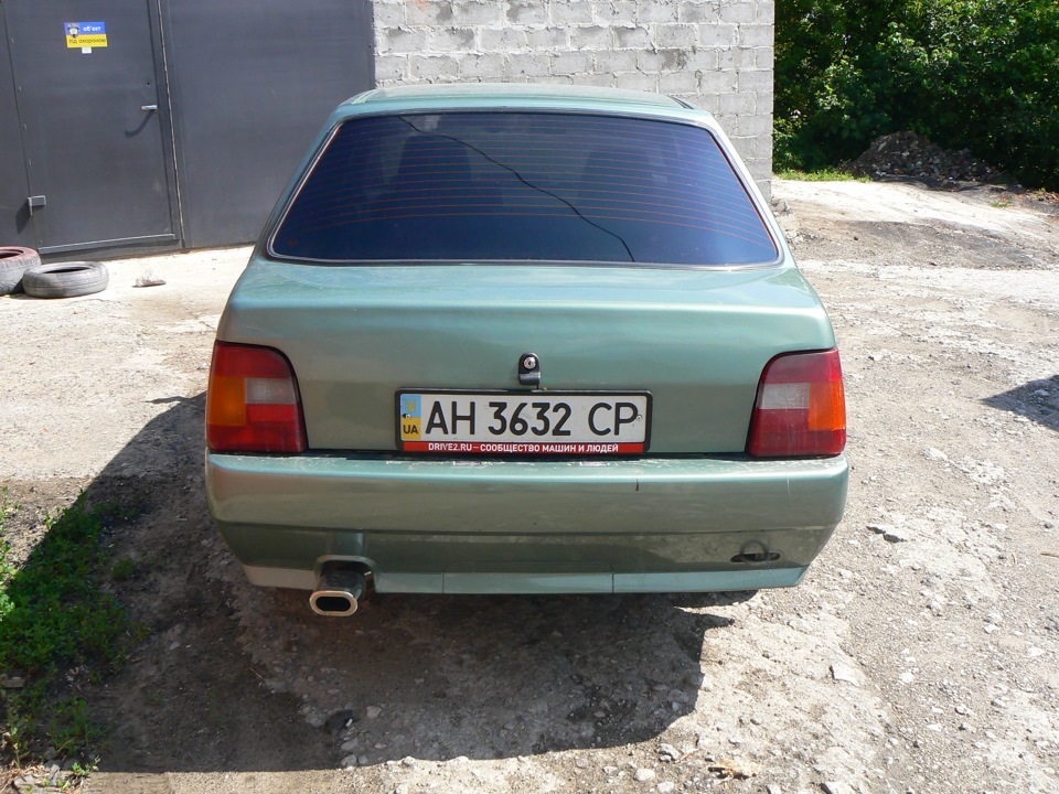 На 3й день... 3
