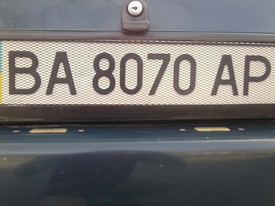 сітка на номери 3