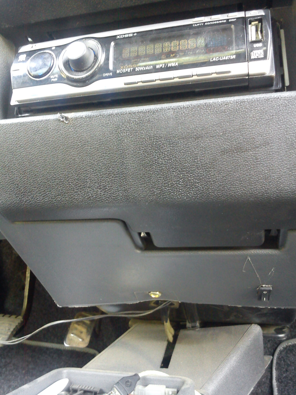 #5 Сабвуфер Autofun AS-12 3