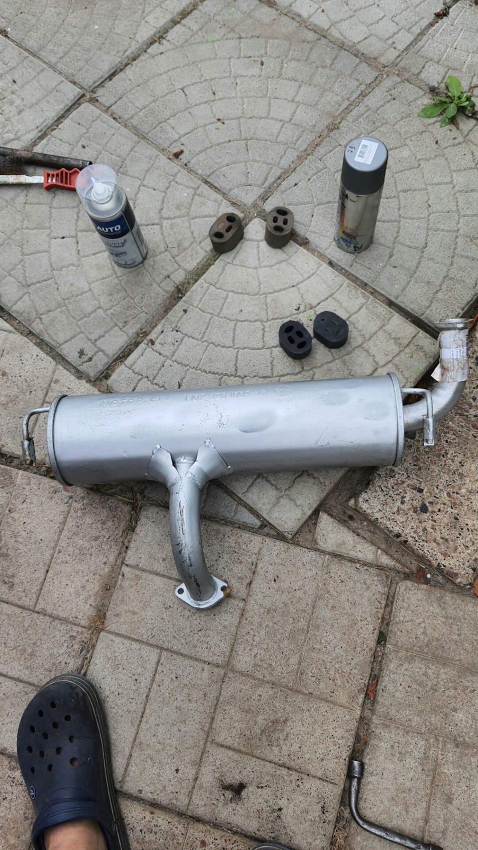 Заміна глушника 1