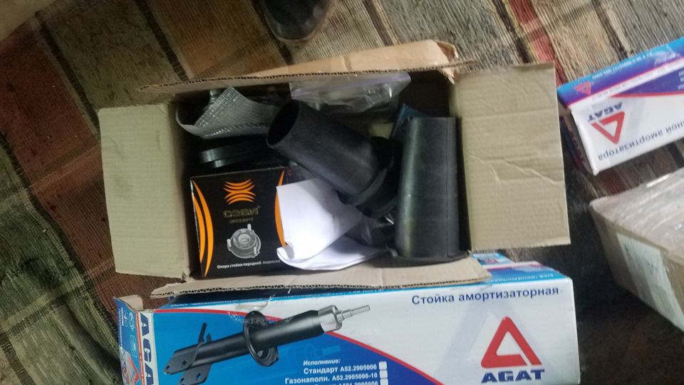 Заміна задніх стійок. 2