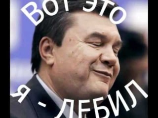 Боротьба з Х.Х. або ЯДИБІЛ :( 1
