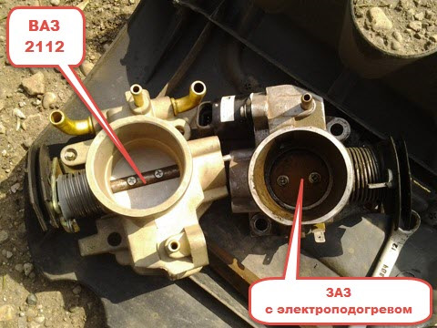 Фільтр мені на тосол, тільки правелна, епт! :) 5