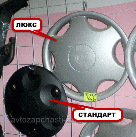 Як я диски тиждень фарбував :D 2