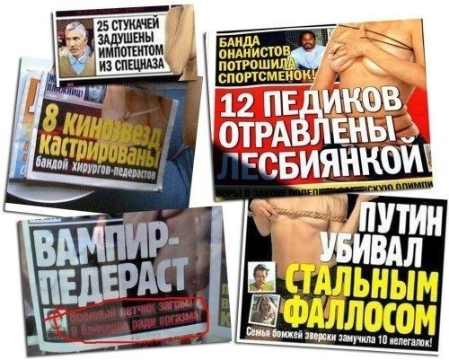 Маслофільтр від ГАЗелі на тавріюD (заміна масла) 1