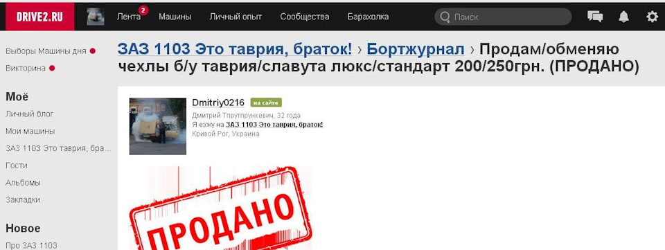 Огляд компресора ALCA 203000 (звіт про набарижену баблю) 2