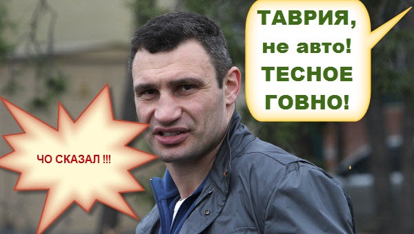 Позитив! Де хочу, там і сплю! :) 2