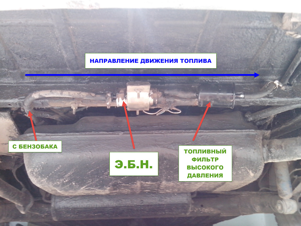 Попередній паливний фільтр на таврославуту інж. (25грн) 4
