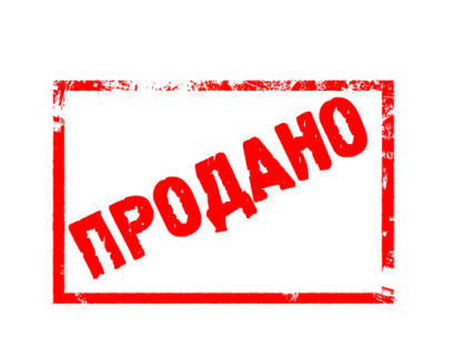 Продам килимки в таврославуту Б/У 100грн. (ПРОДАНО) 1