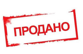 ПРОДАНО! Пара передніх славутаСИДУШЕК, стан целочка . 1