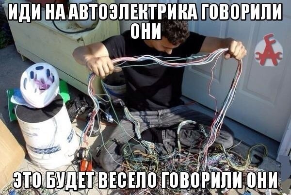 Розплата за вміння діагностики та ремонту інжових авто :) 1
