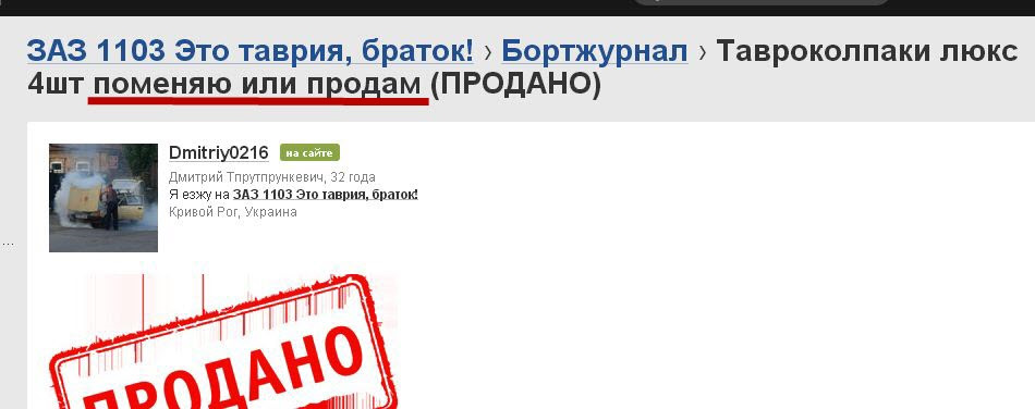 Стиль чи практичність?.. 1