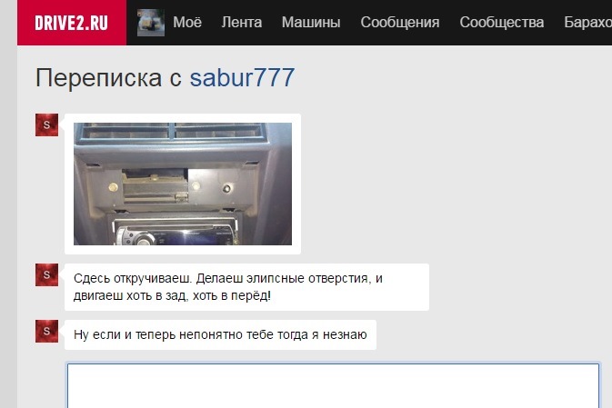 Таврія люкс, рівна крутилка БУП, чи є вона в природі? (ВИРІШЕНО) 4