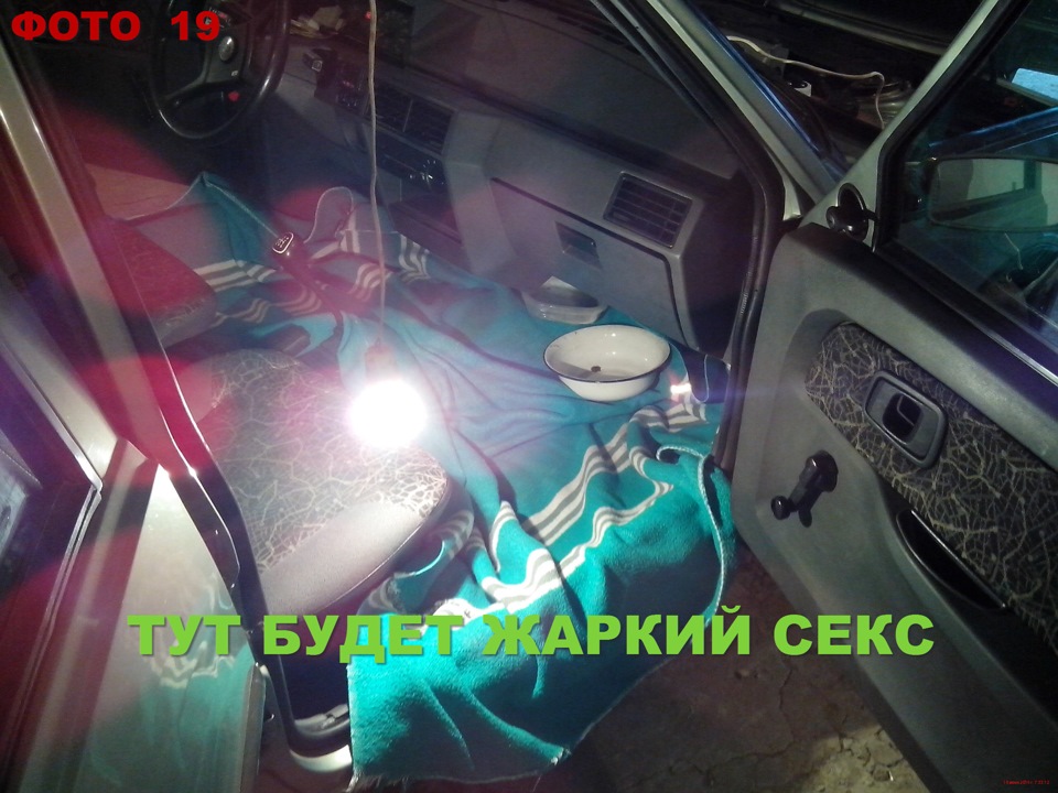 Заміна радіатора печі (опалювача) на автомобілях Таврія (частина 2) 5