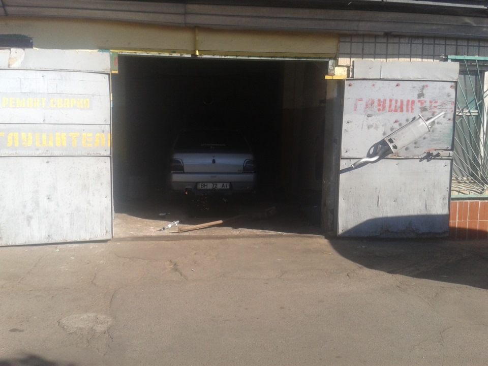 зміна штатної вихлопної системи 1