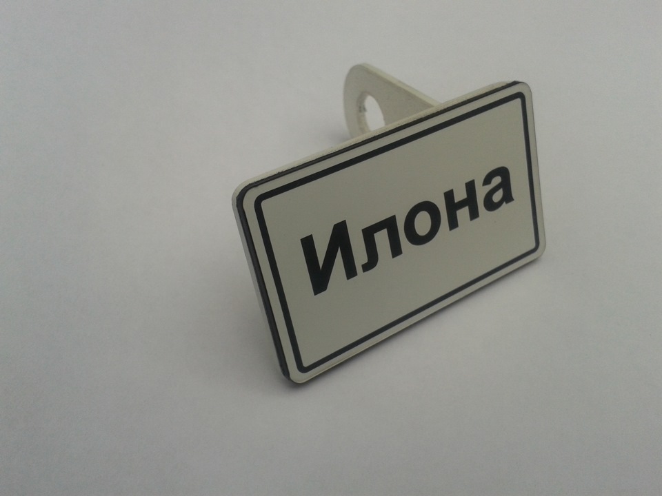 Як вам таке?) 4