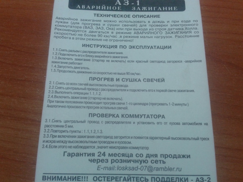 ВСІМ РЕКОМЕНДУЮ! 2