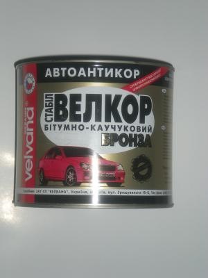 Врятувати неврятоване) 1