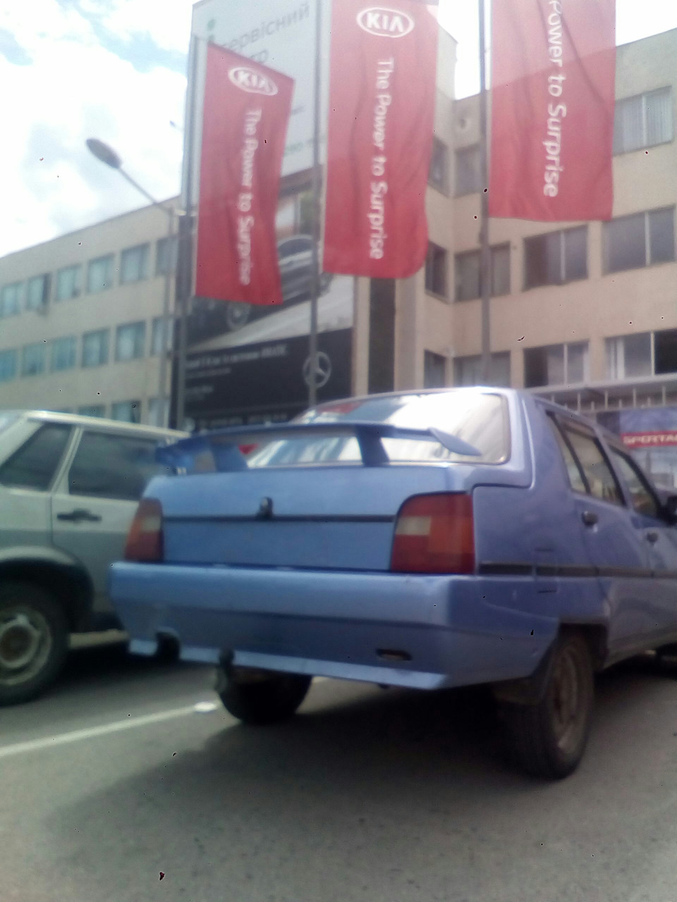 тепер я твій новий господар 5
