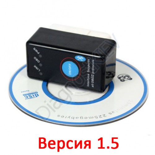 OBD2 сканер та нові ковпаки 2