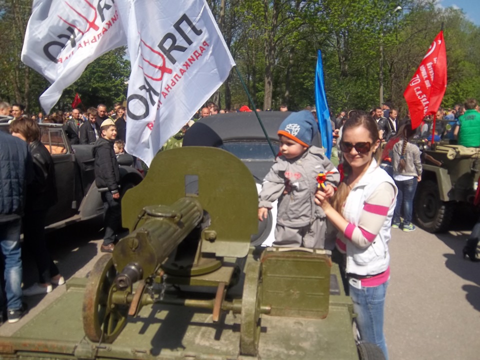 День перемоги та автопробіг у Кіровограді 3