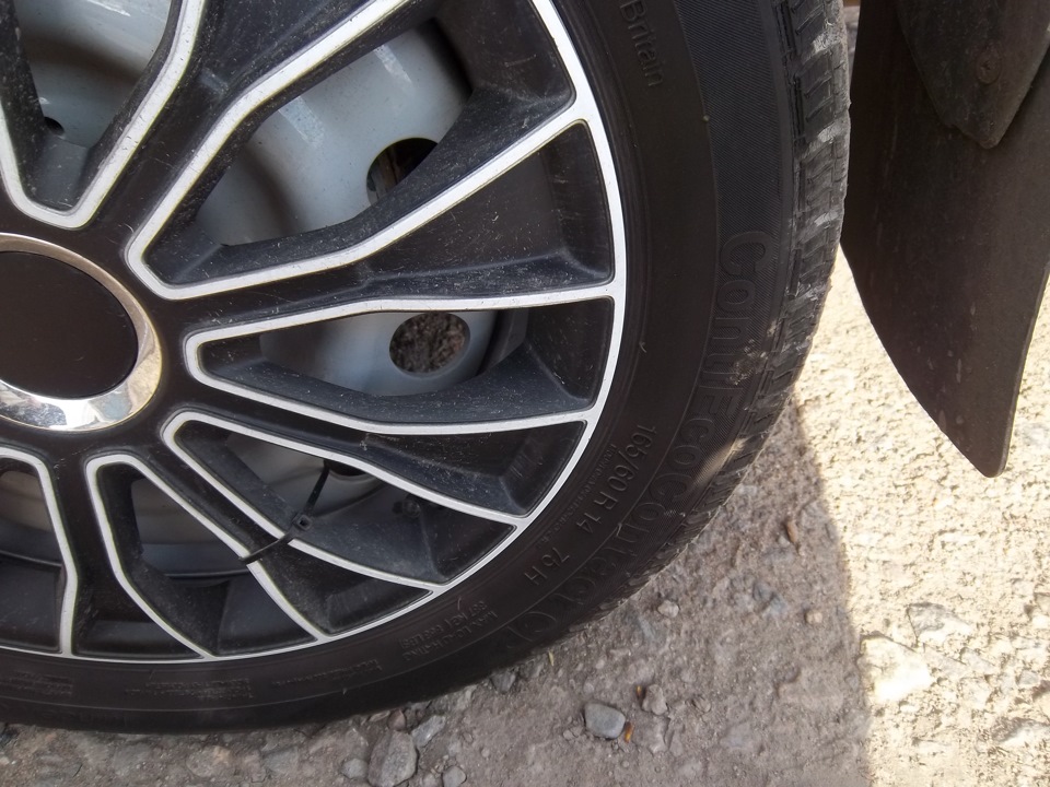 Низький профіль =) 165.60 R14 4