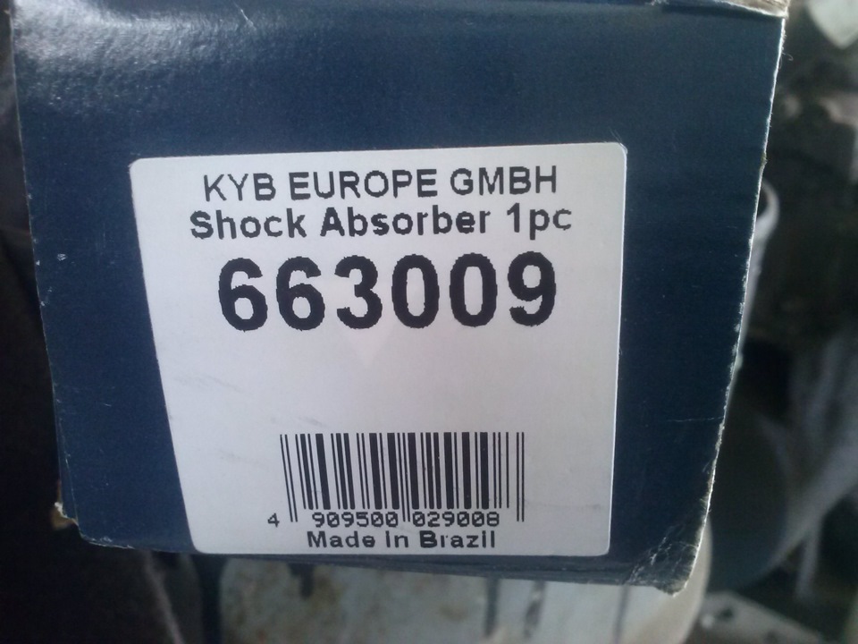 Установка KYB 663009 1