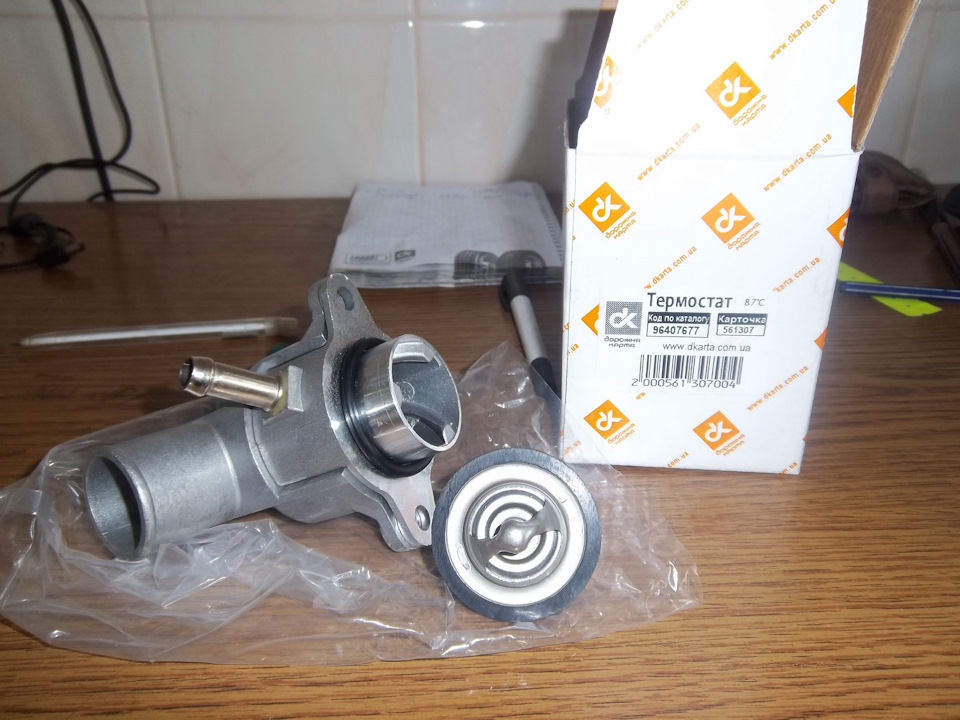 Заміна термостата Lanos 1.6 MAHLE 2