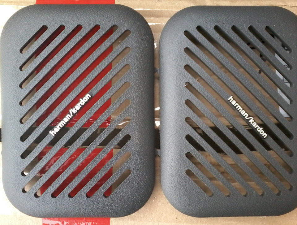 harman/kardon у Славуті 1