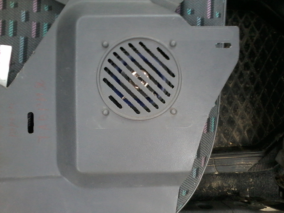 harman/kardon у Славуті 5