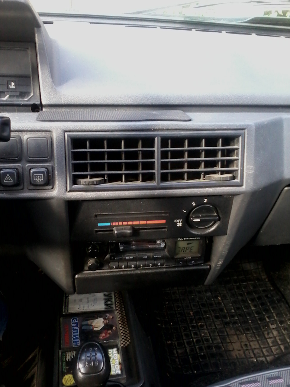 harman/kardon у Славуті 2