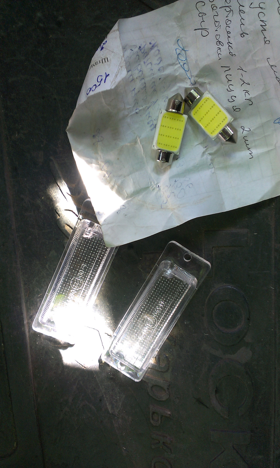 Підсвічування номера. Заміна правого рульового наконечника. 3